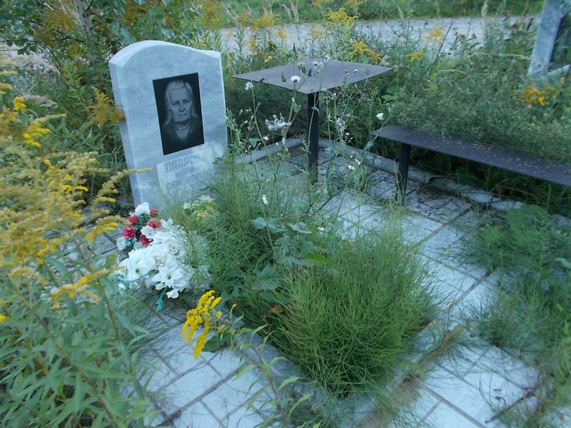 Лаврова Мария Семеновна