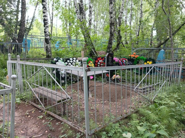 Акмайкина Елена Владимировна
