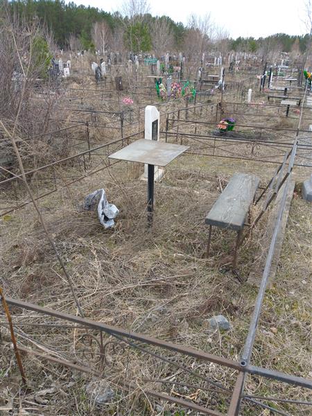 Хренов Виктор Иванович