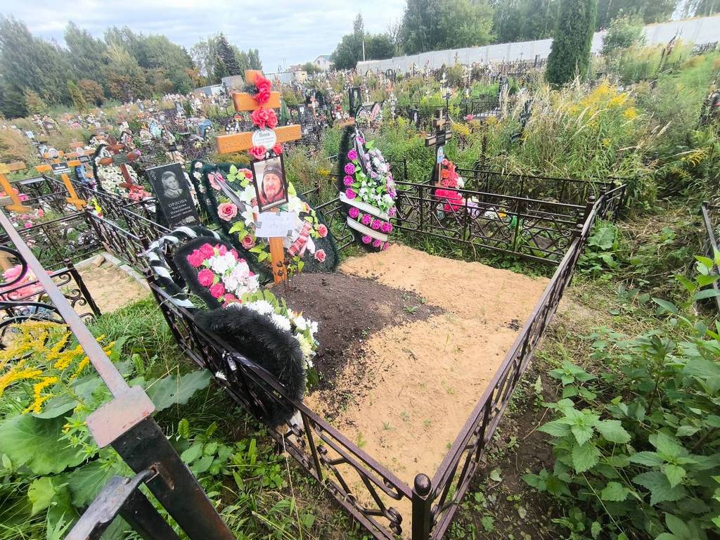 Попов Александр Леонардович