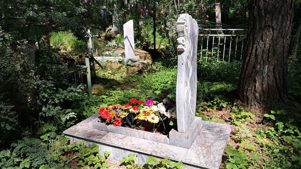 Елькина Людмила Александровна