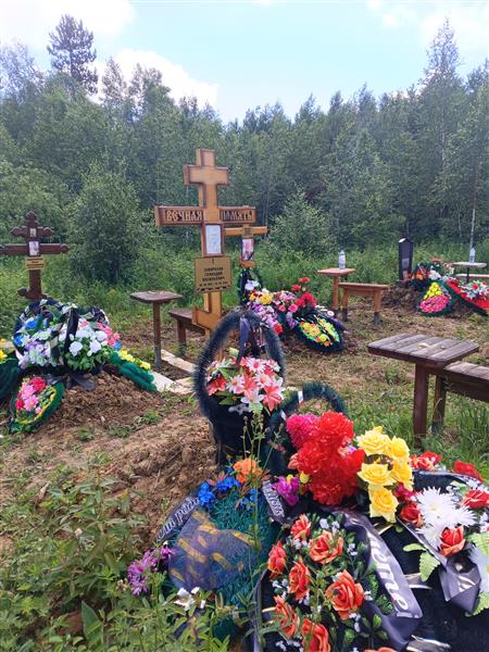 Заворохин Геннадий Васильевич