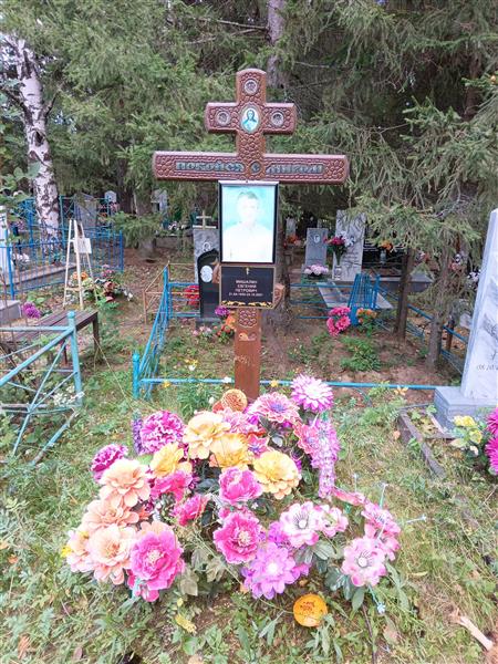 Мишалин Евгений Петрович