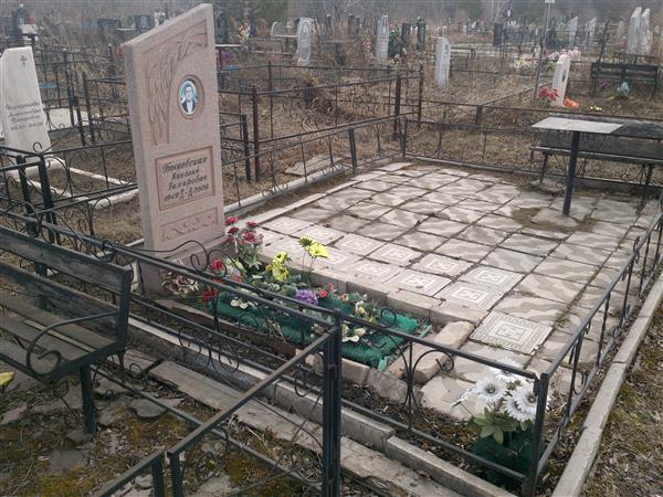 Быковских Николай Захарович