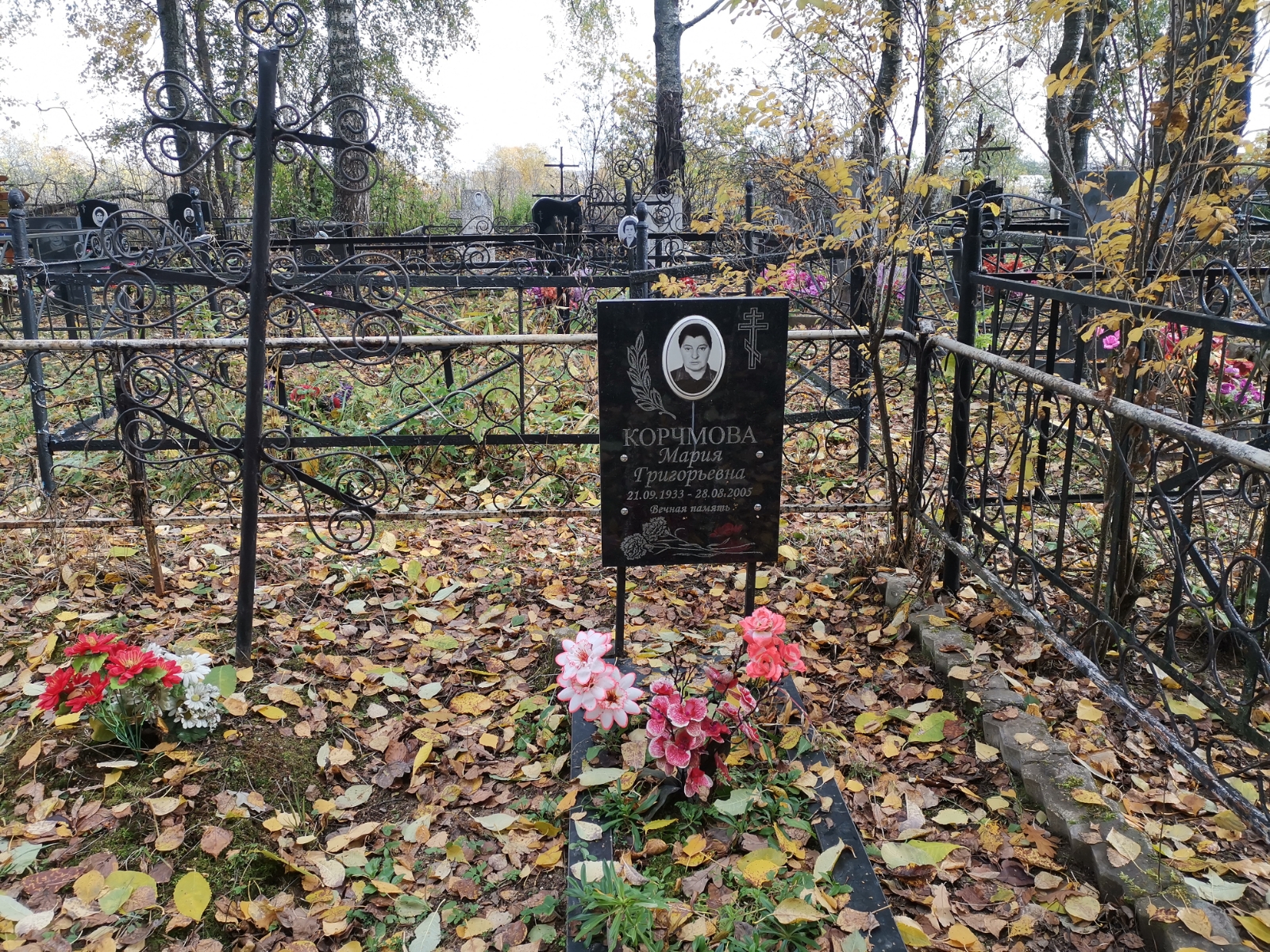 Корчмова Мария Григорьевна
