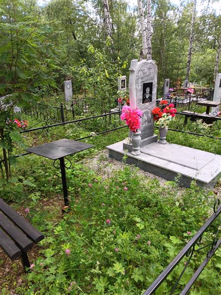 Суслова Галина Васильевна