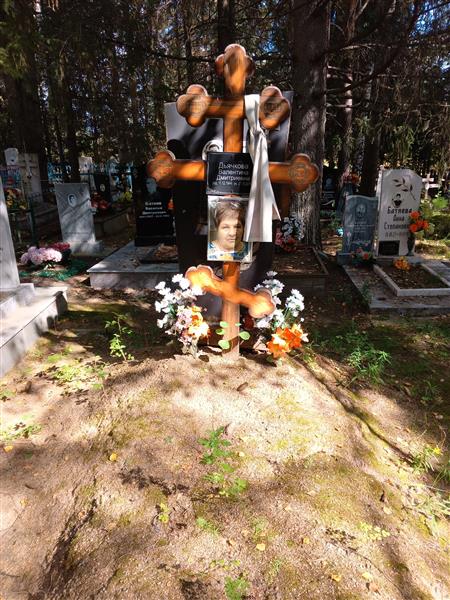 Батяева Зинаида Кузминична