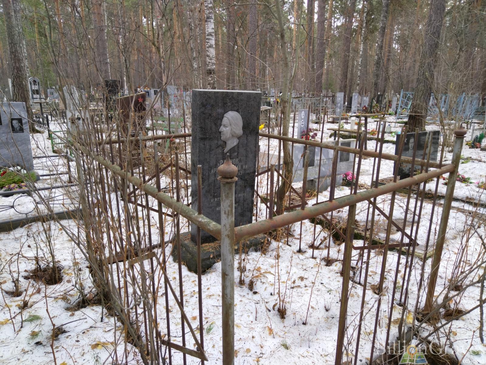 Краснова Мария Михайловна