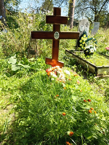 Бородина Анна Яковлевна