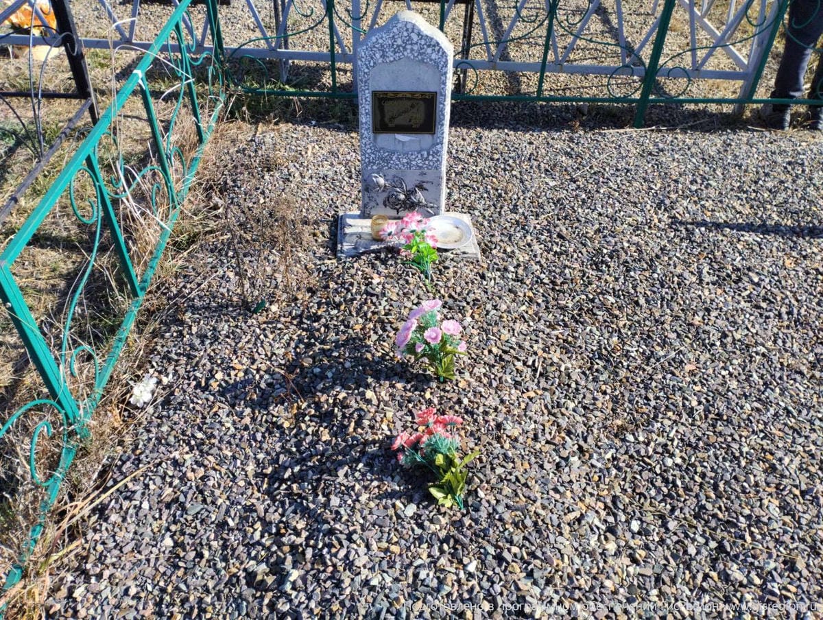 Соломенникова Наталья Леонидовна