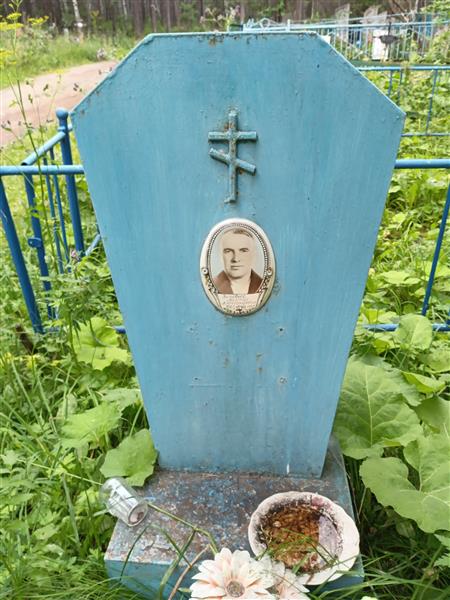 Зиновьев Виктор Александрович