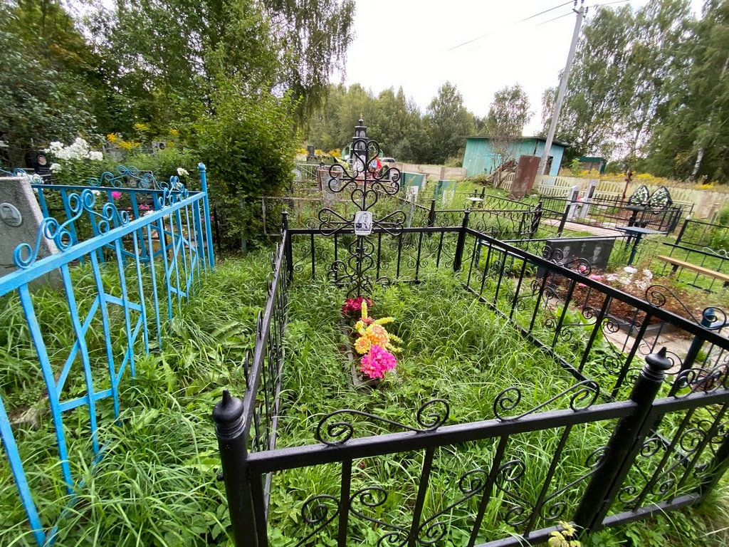 Карпухина Вера Ивановна