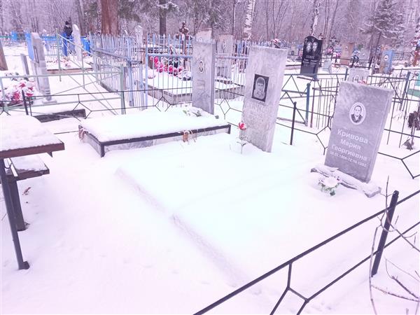 Таланцева Александра Михайловна