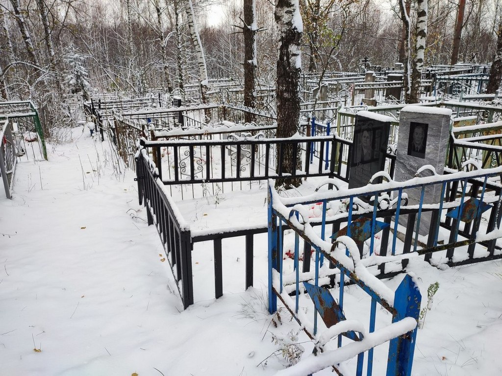 Тихов Николай Павлович