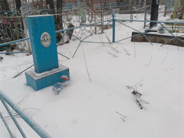 Валиева Вера Андреевна