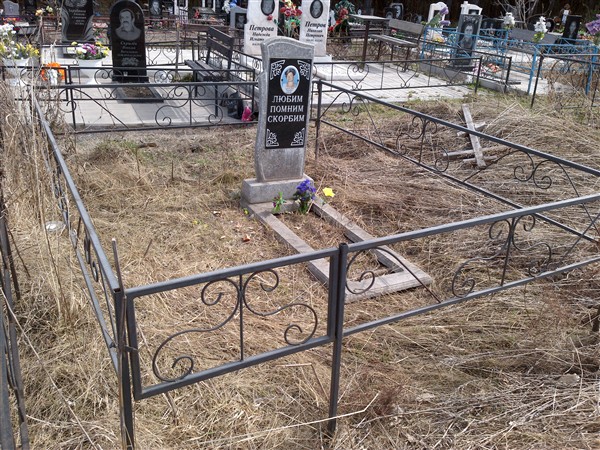 Смирнова Дина Николаевна