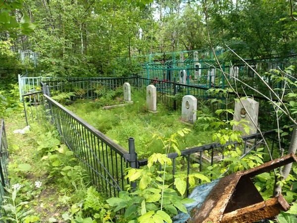 Шиверский Александр Сергеевич