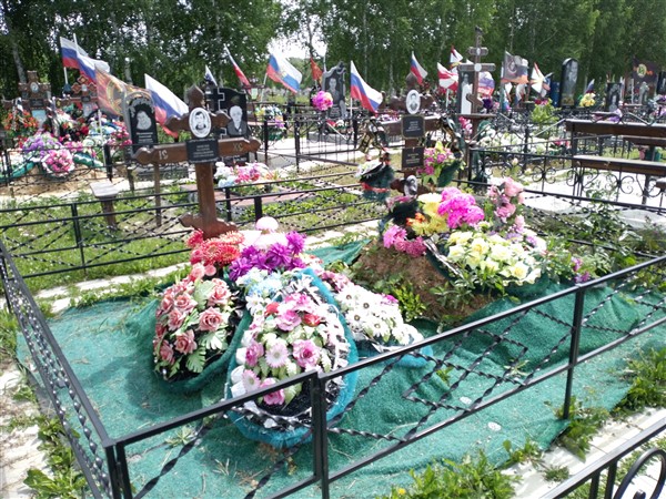 Белоусова Зоя Евдокимовна