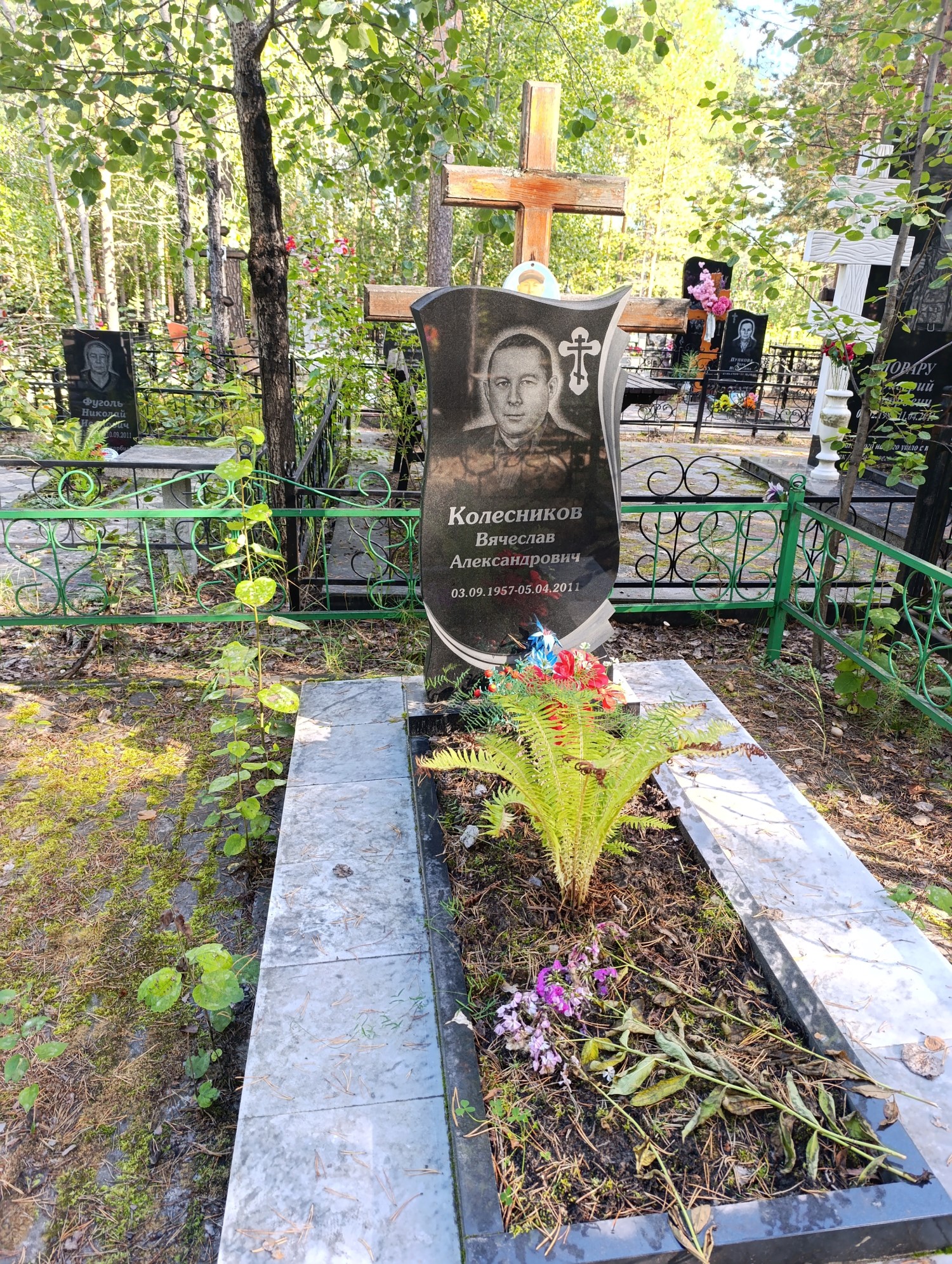 Колесников Вячеслав Александрович