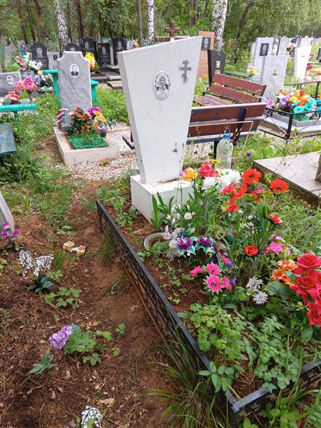 Плотникова Мария Спиридоновна