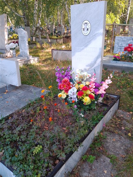 Ваниковский Николай Николаевич