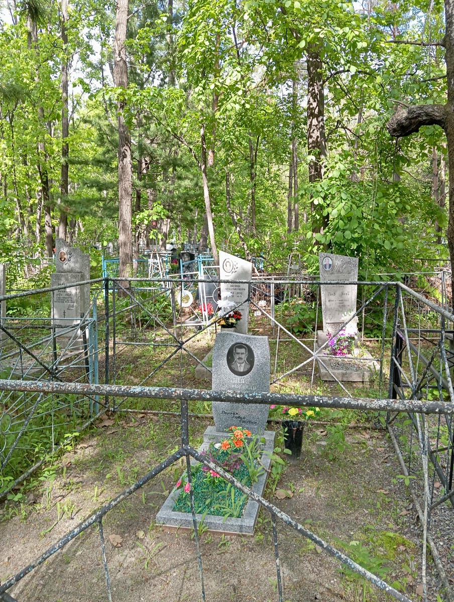 Пляс Александр Дмитриевич