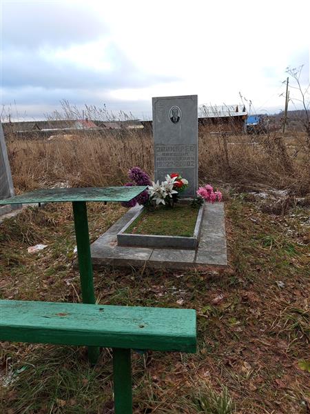 Звонарёв Николай Алексеевич