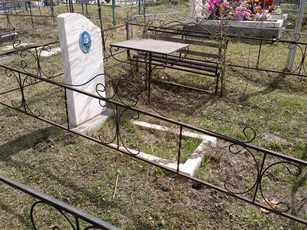 Исайкина Нина Семёновна