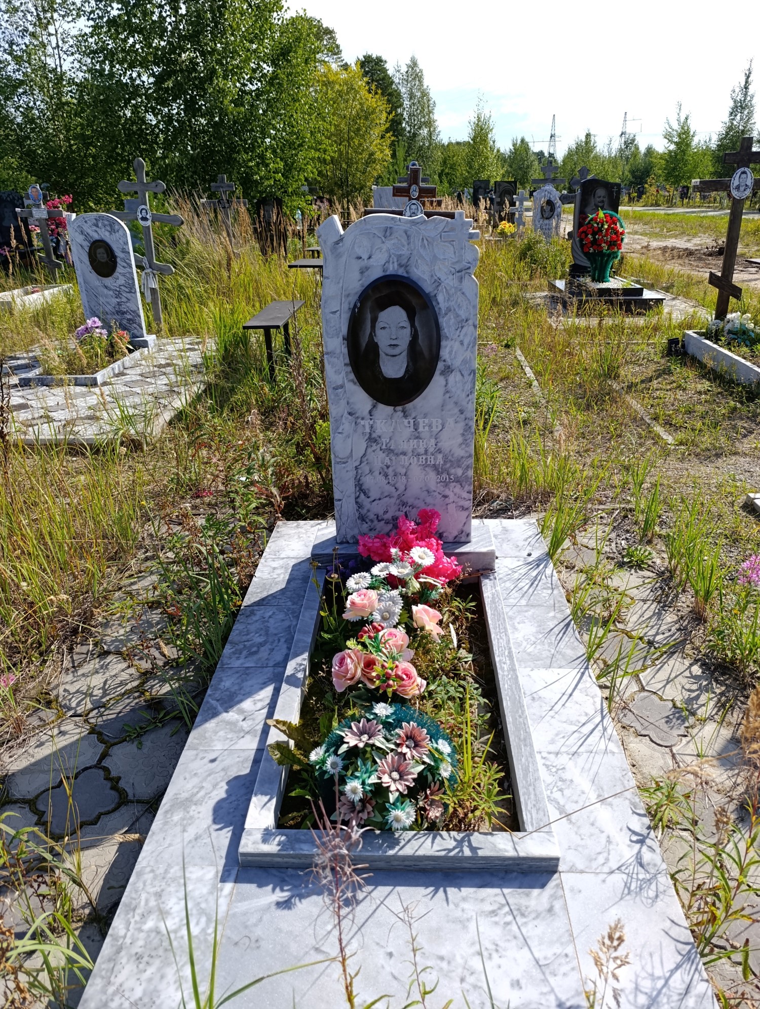 Ткачева Галина Павловна