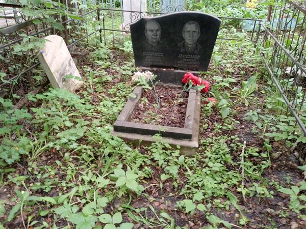 Пахомов Александр Федорович