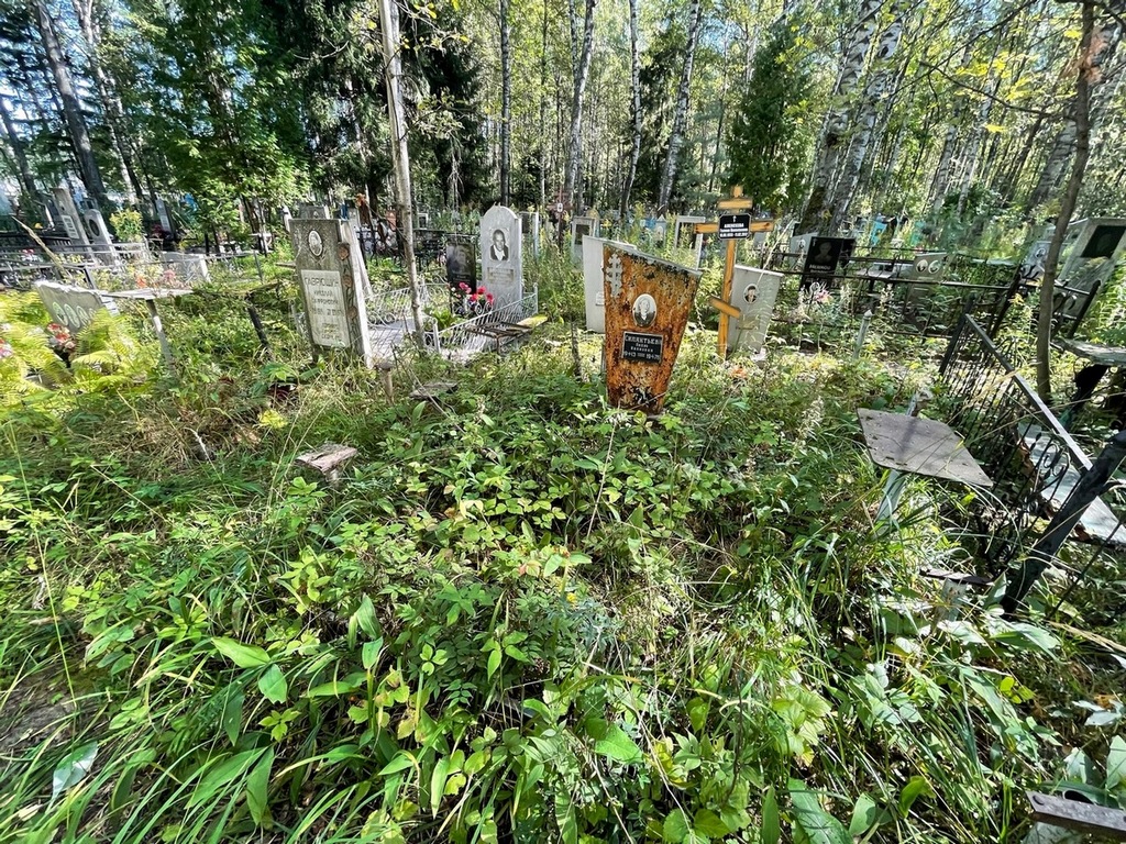 Силантьева Лидия Ивановна