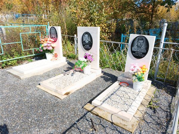 Банин Игорь Михайлович