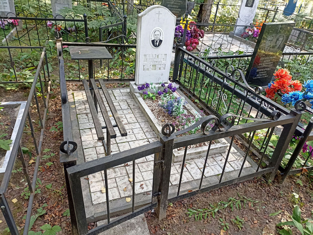 Каргин Василий Васильевич