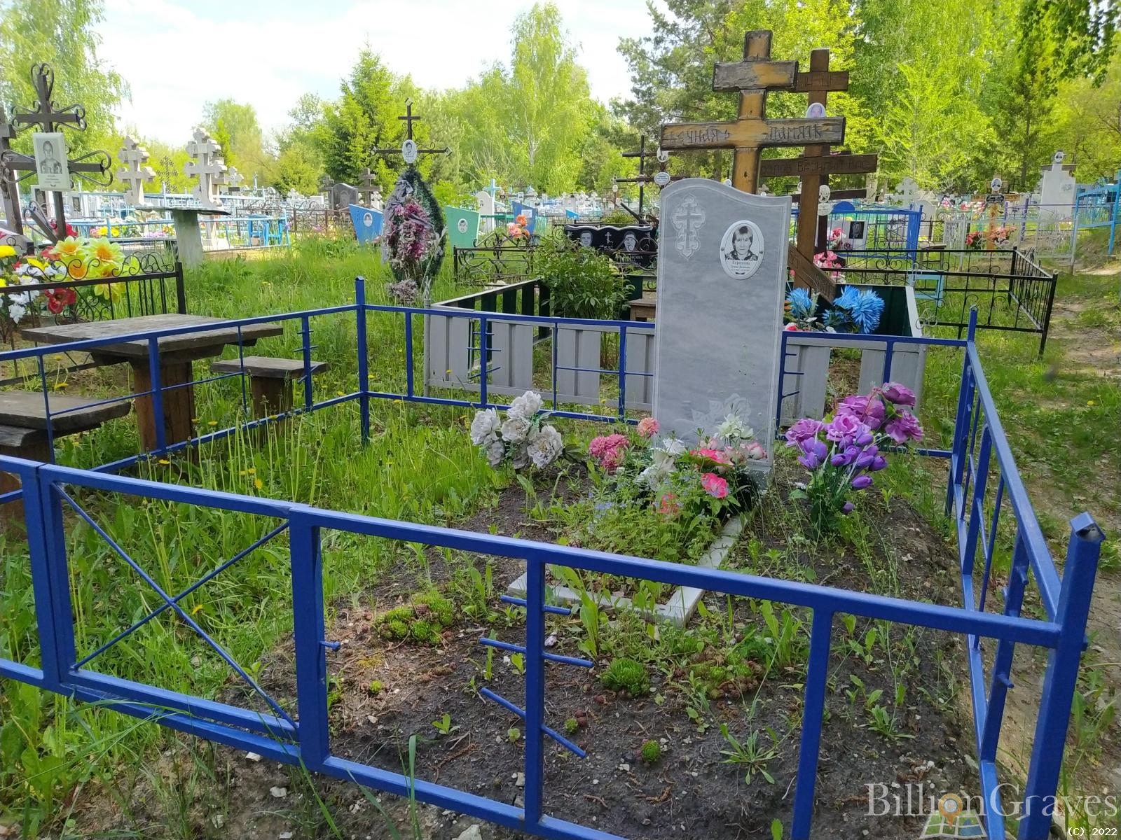 Кириллова Татьяна Васильевна