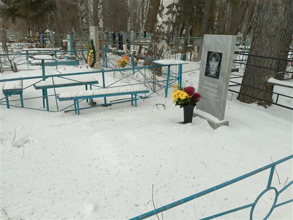 Казанов Александр Михайлович