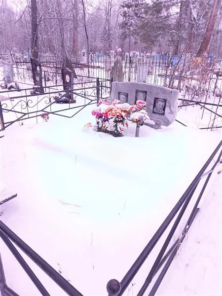 Люлин Александр
