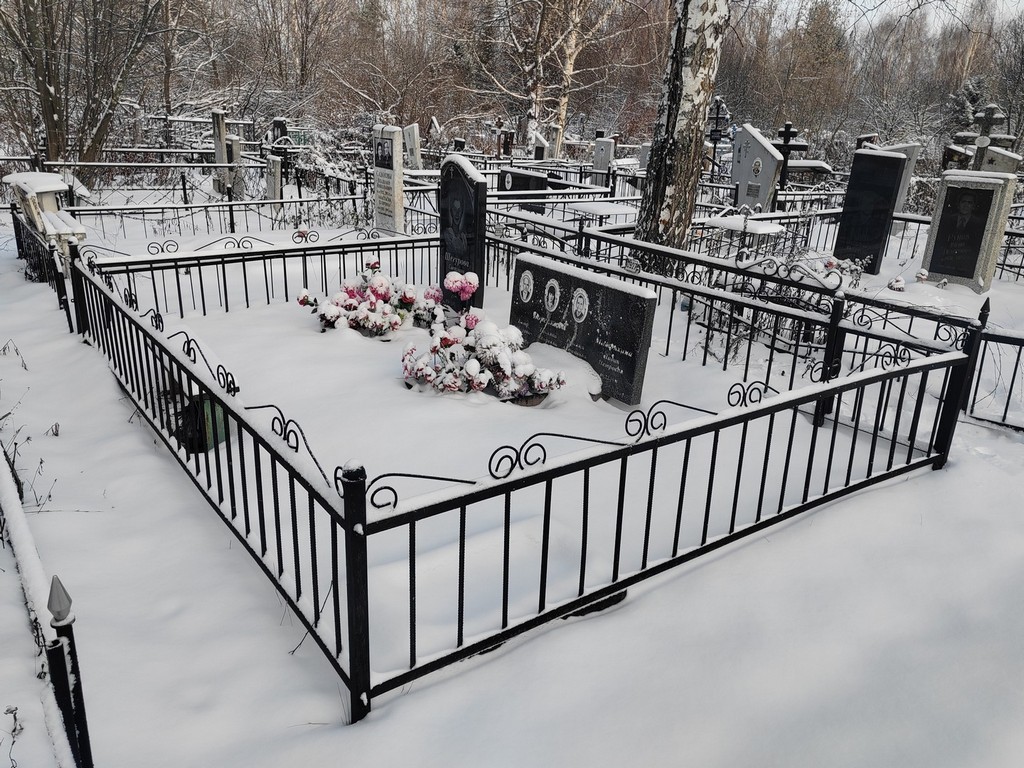 Митряхина Лидия Петровна