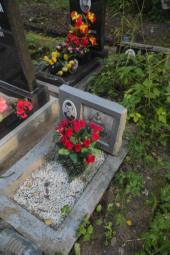 Любимов Виктор Алексеевич