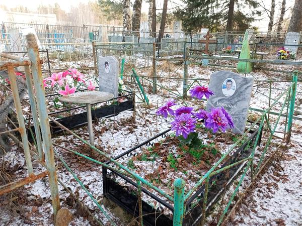 Миронова Надежда Николаевна