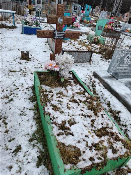 Панфилова Аполинария Михеевна