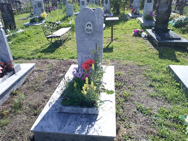 Елина Римма Викторовна