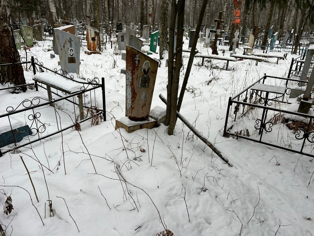 Бакалова Анна Ивановна