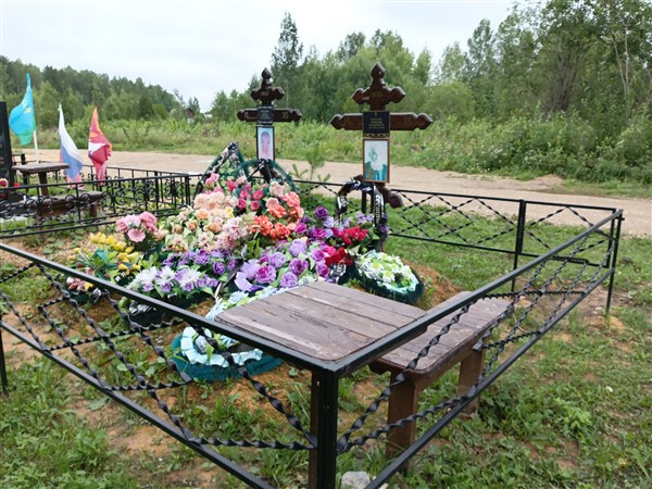 Крохалева Тамара Сергеевна
