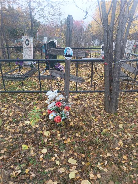 Нараулова Клавдия Павловна