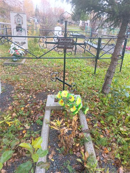 Зайцев Семен Степанович