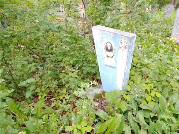 Мостовая Аграфена Кузьминична