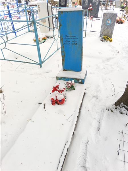Колесникова Екатерина Павловна