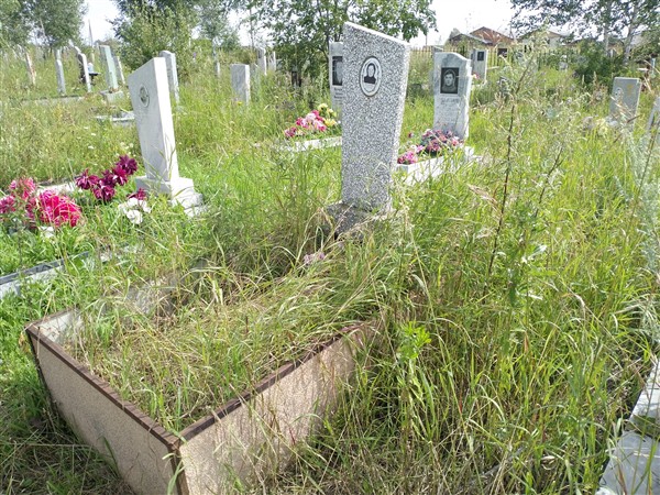 Путилова Зоя Мироновна