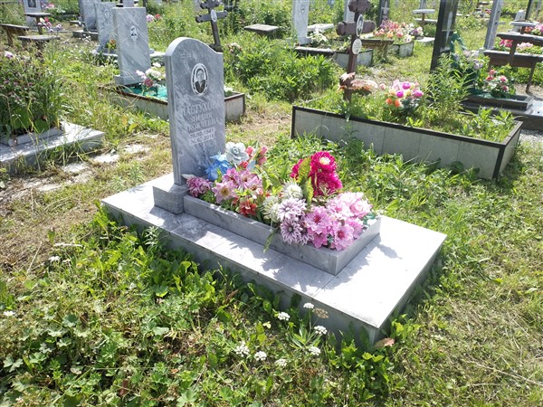 Пастухова Лидия Яковлевна