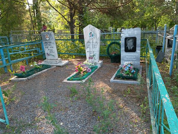 Машталер Антонина Петровна